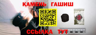 альфа пвп VHQ Балашиха