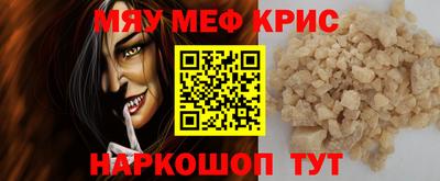 дмт Аргун