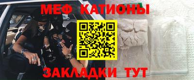 герыч Апрелевка