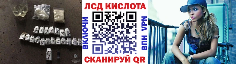 Лсд 25 экстази кислота  Асбест 