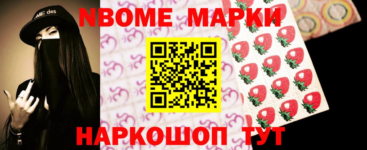 LSD-25 экстази кислота  LSD-25 экстази  Асбест 