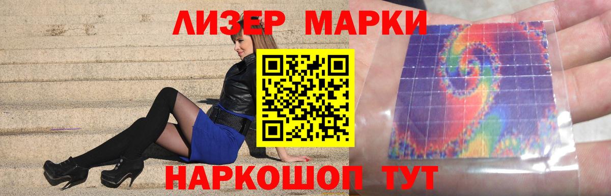 LSD-25 экстази кислота Асбест