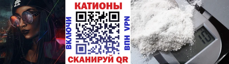 Меф 4 MMC  Асбест 