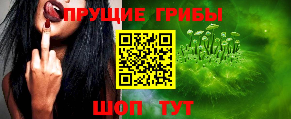 Бошки Шишки Асбест
